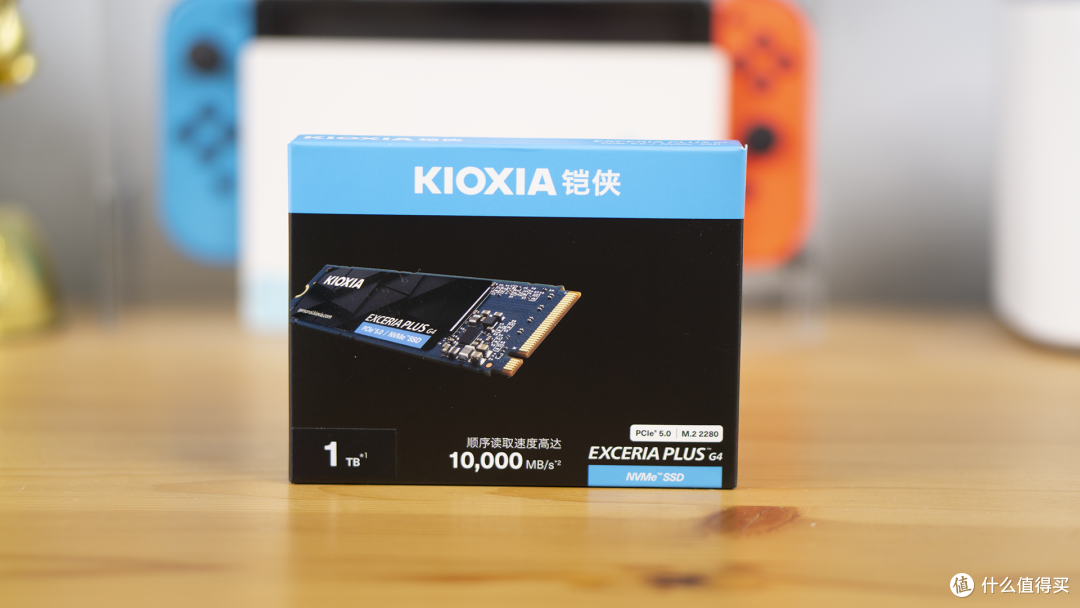 兼顾PCIe4.0+5.0、低温运行,铠侠 VD10 固态618优惠大放送!