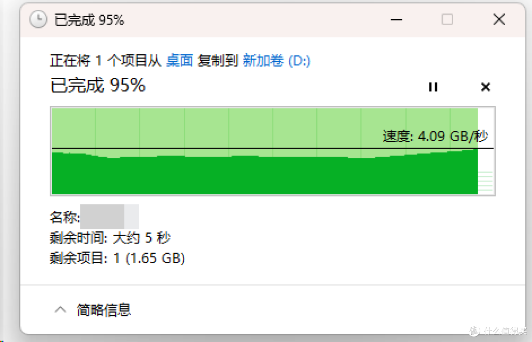 兼顾PCIe4.0+5.0、低温运行,铠侠 VD10 固态618优惠大放送!