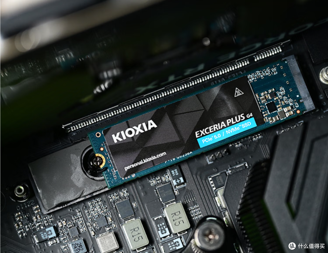 主板就位,PCIe 5.0固态硬盘只差618好价!铠侠VD10篇