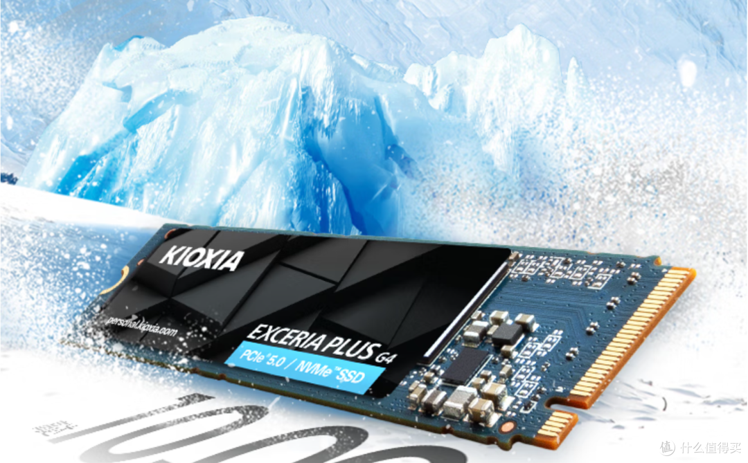 主板就位,PCIe 5.0固态硬盘只差618好价!铠侠VD10篇