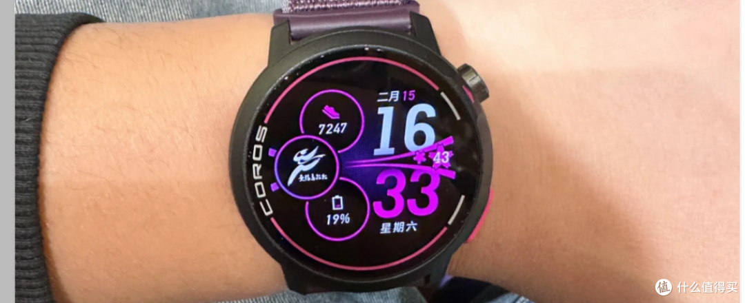 从盲目训练到精准提升：一位跑者的运动手表使用实录