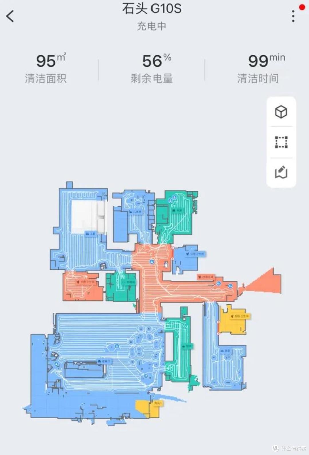 嘘~别让老板看到!上班除了刷手机,还能干这100件事