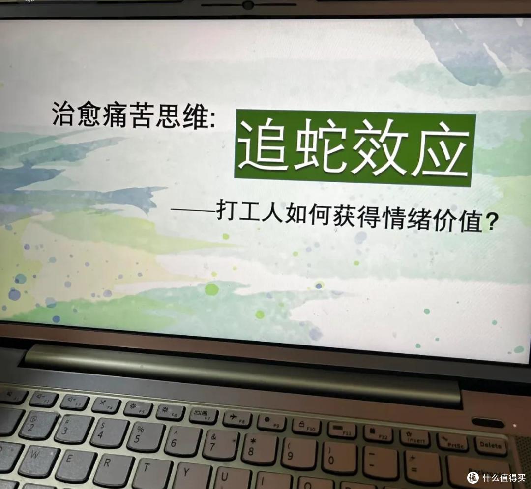 嘘~别让老板看到!上班除了刷手机,还能干这100件事