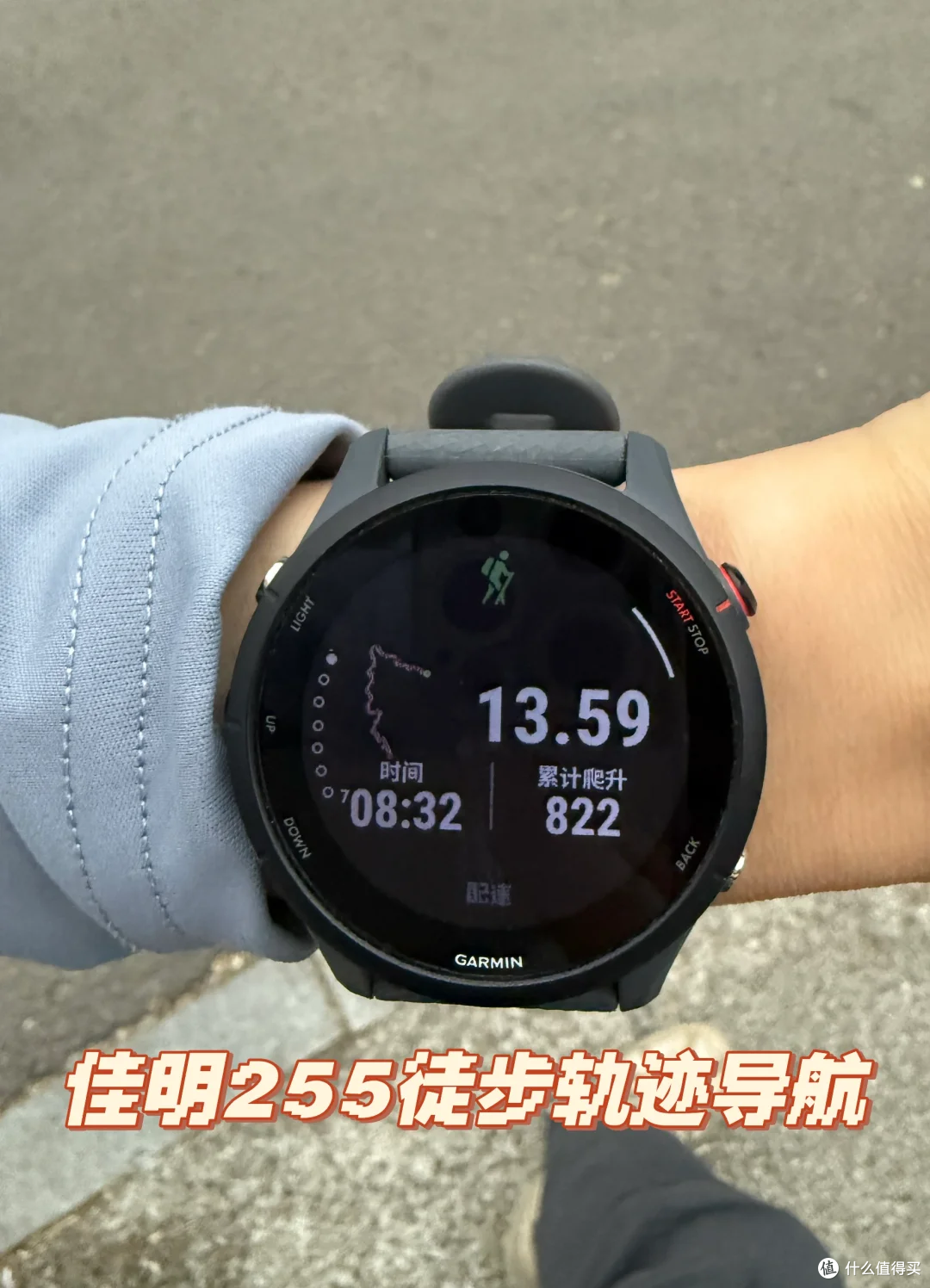 数据洪流中的健康锚点:运动手表的价值与局限