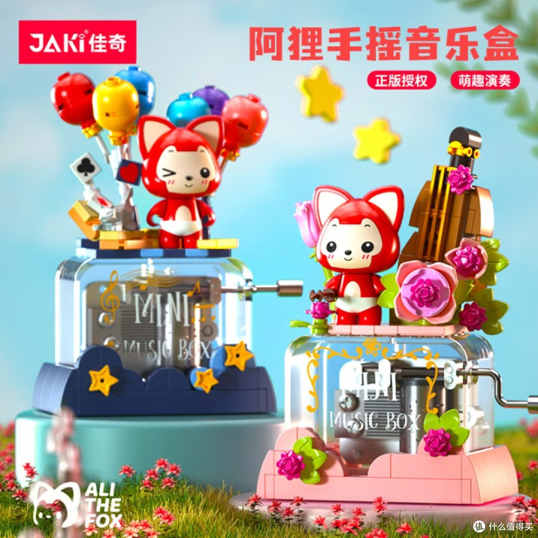 被问 N 次的宝藏音乐盒,必须安利给你!