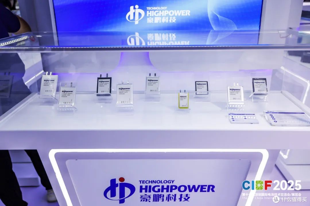 Impact Analysis of Haopeng Technology (300521) 800 Million Yuan Private Placement Project on Capacity and Valuation