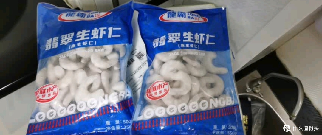 网购虾仁“重量陷阱”：消费者为何频频中招？