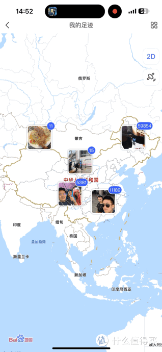 极客才玩NAS？不！就凭这三个功能，全家都得夸你买的好！