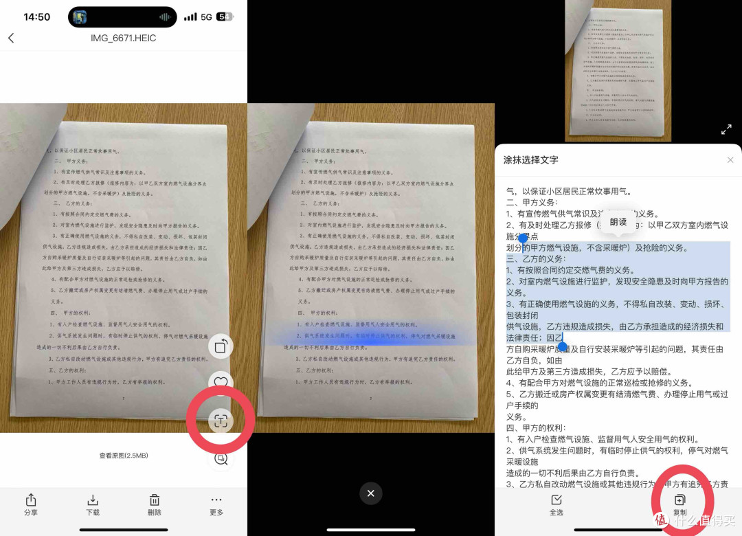 极客才玩NAS？不！就凭这三个功能，全家都得夸你买的好！