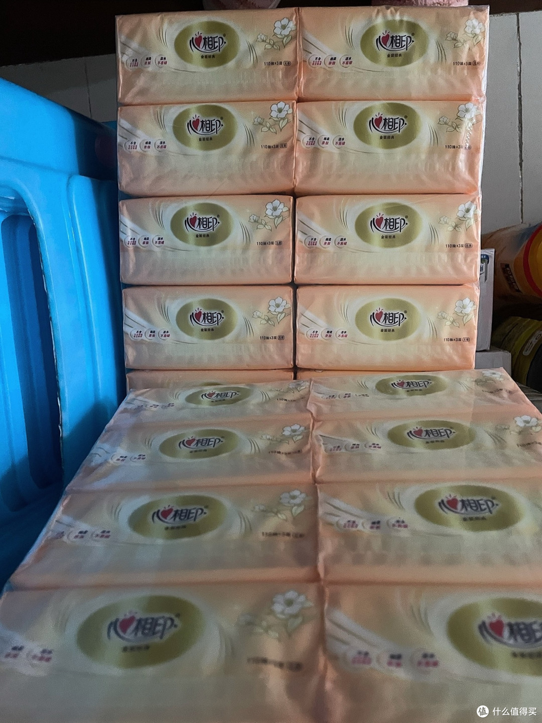 618必囤!心相印抽纸,好用又实惠