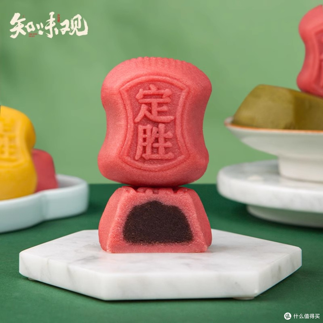 8.9知味观中考高考状元糕点考试加油励志礼物