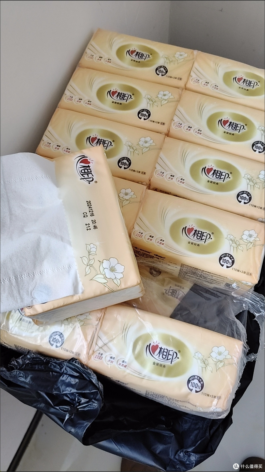 618必囤!心相印抽纸,好用又实惠