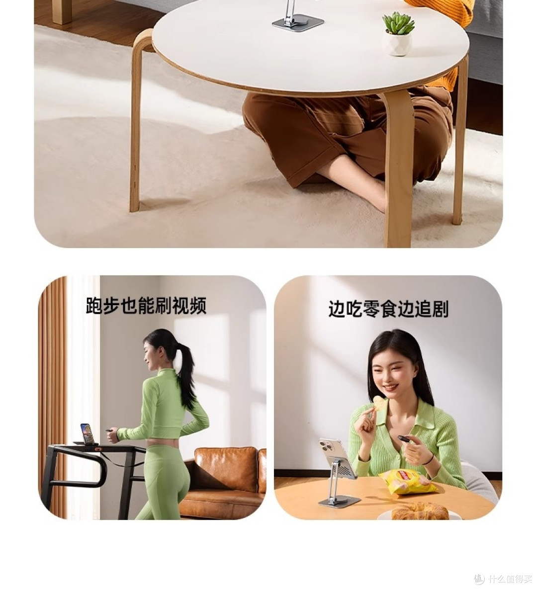 轻松点赞刷抖音?这个小玩意帮你搞定
