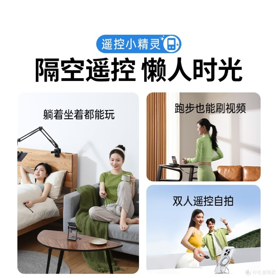 轻松点赞刷抖音?这个小玩意帮你搞定
