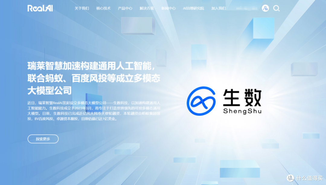 选型必读:13款合规检测工具优劣分析