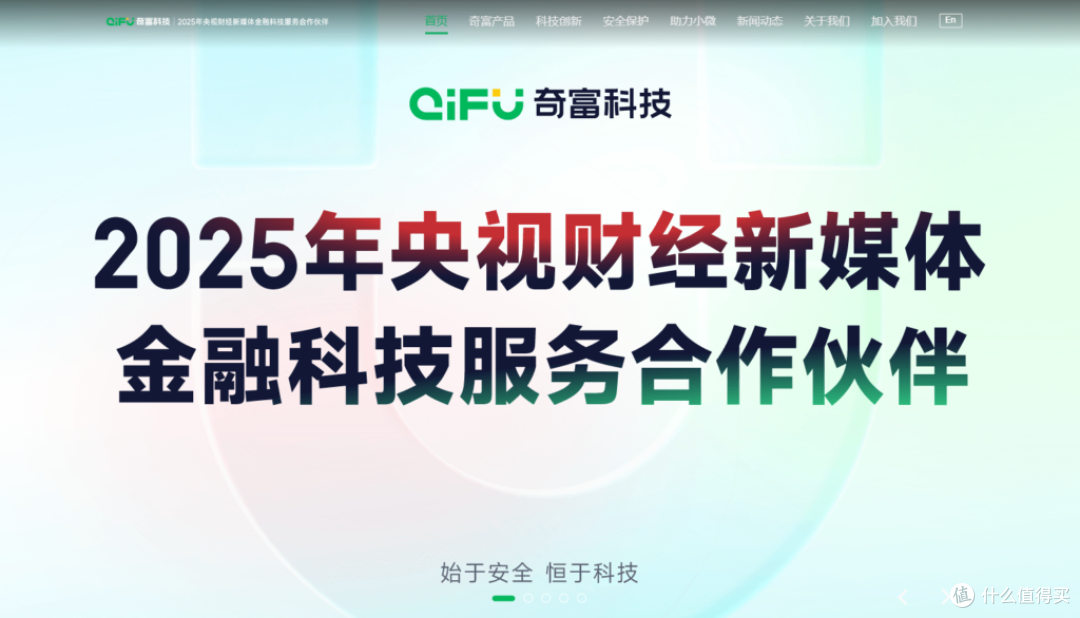 选型必读:13款合规检测工具优劣分析