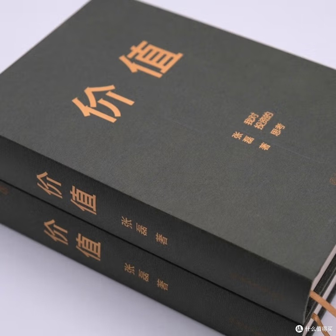 降准降息对股市流动性影响