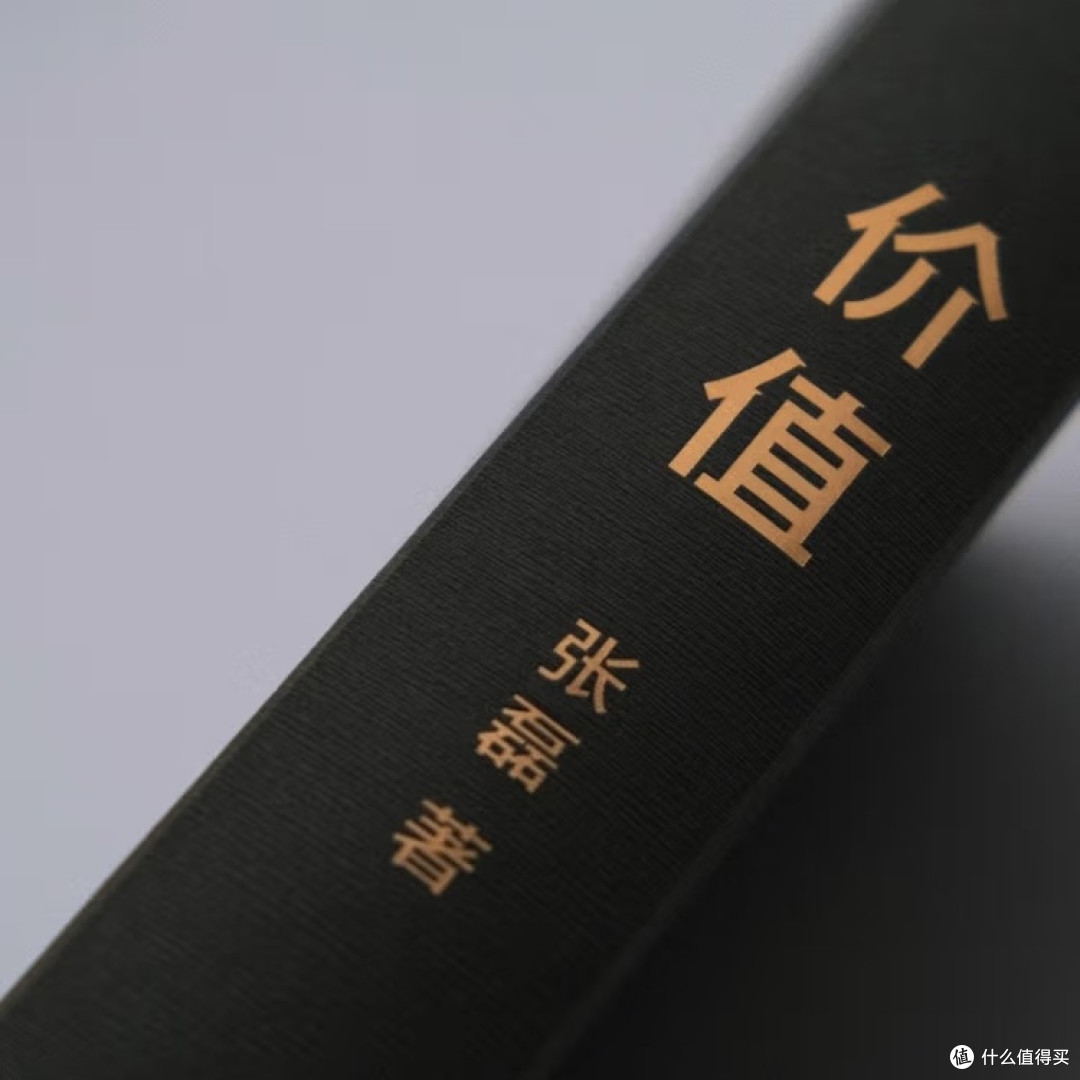降准降息对股市流动性影响