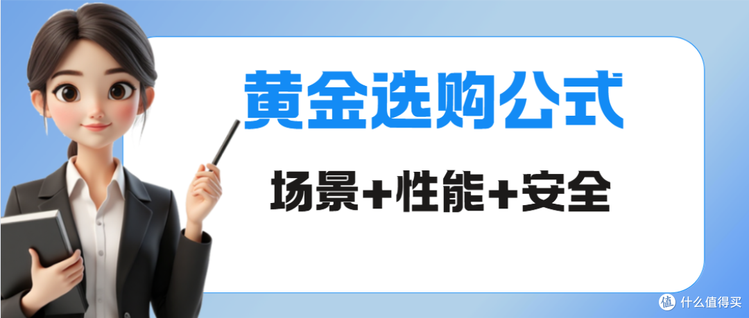 监控摄像头是智商税还是安全刚需?高清监控哪个牌子好?