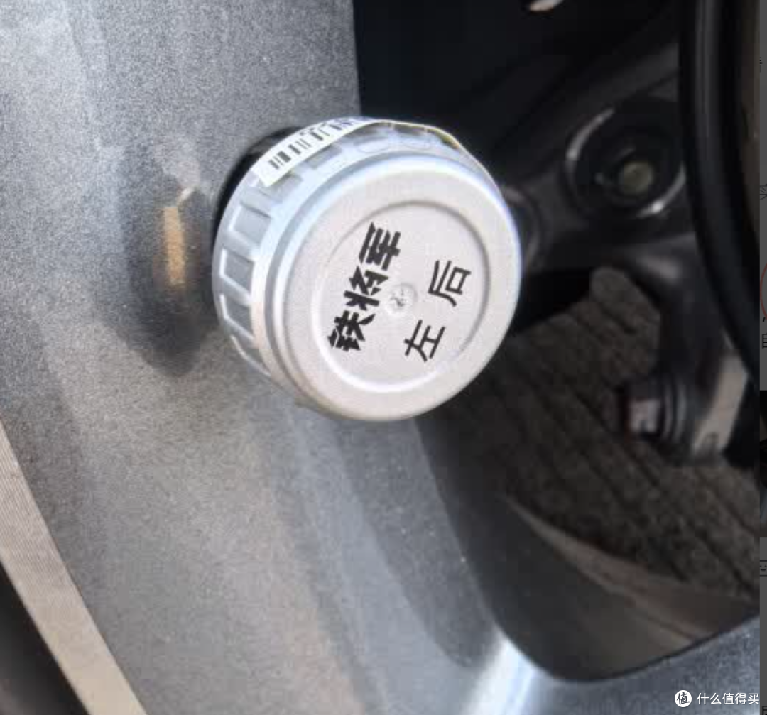 一场爆胎危机，让我读懂了铁将军 E3W 的守护力