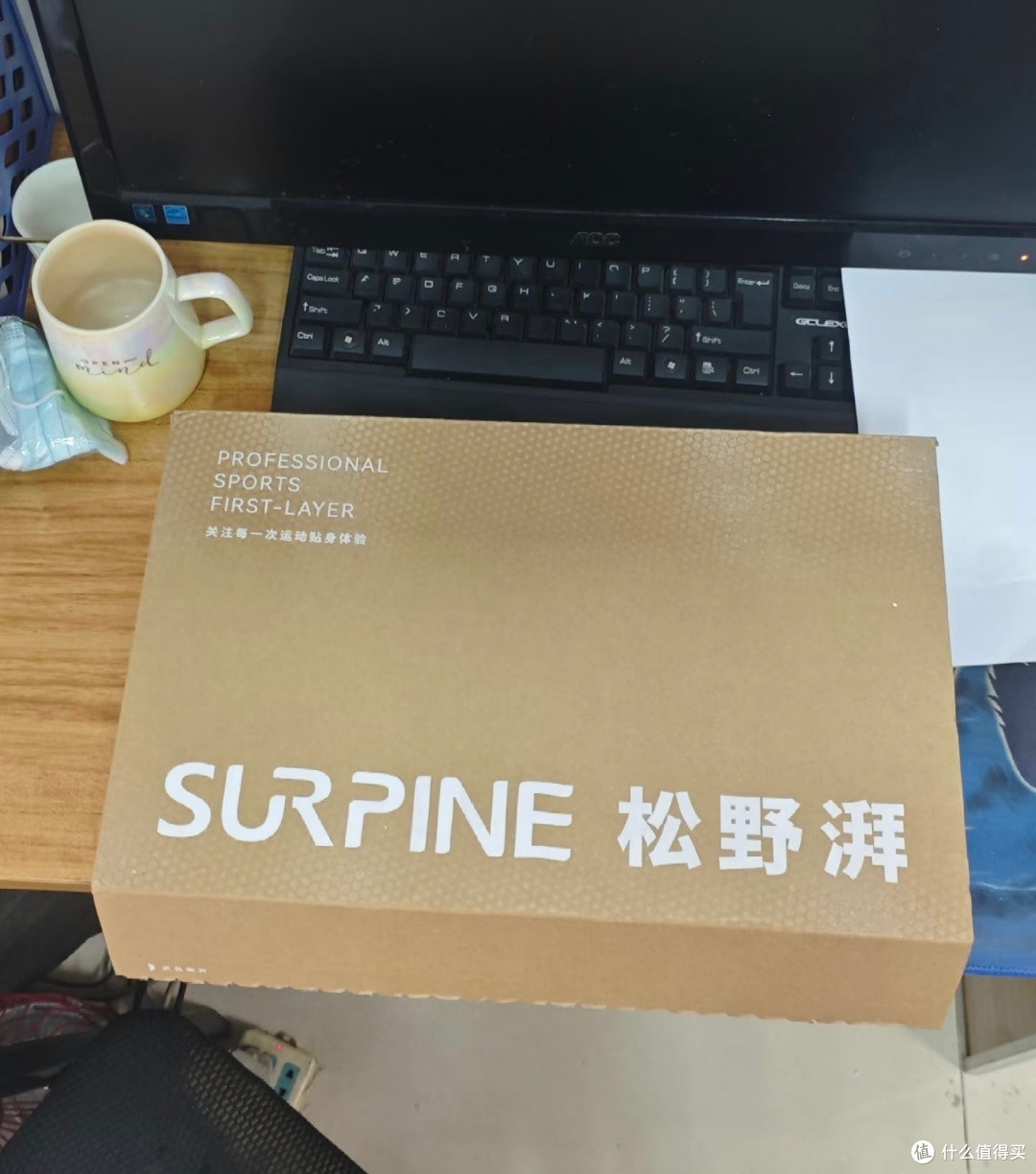 速干科技大揭秘：从面料到保养全知道