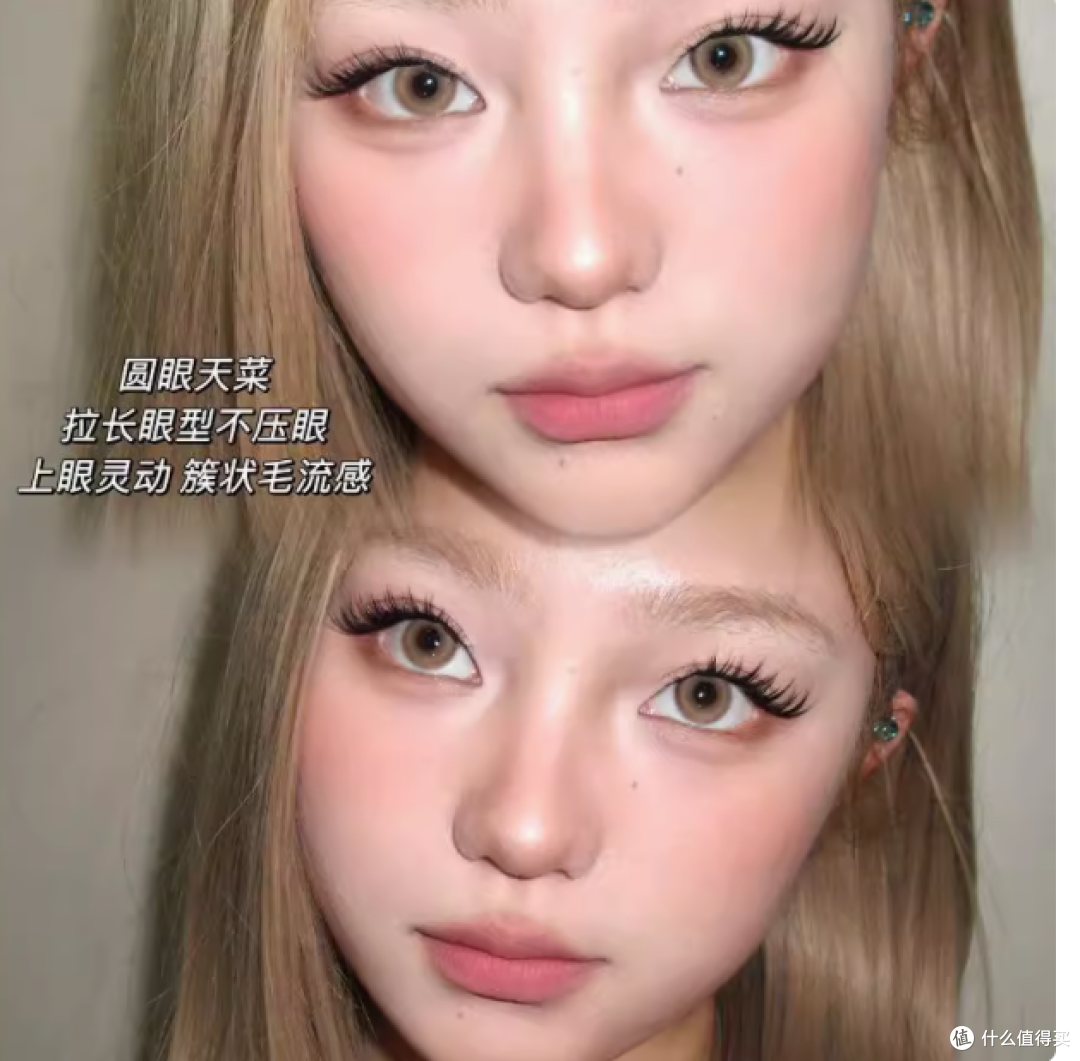 魅惑之睫,蛇系女郎的迷人秘籍——GUGUPARTY「蛇系女郎」