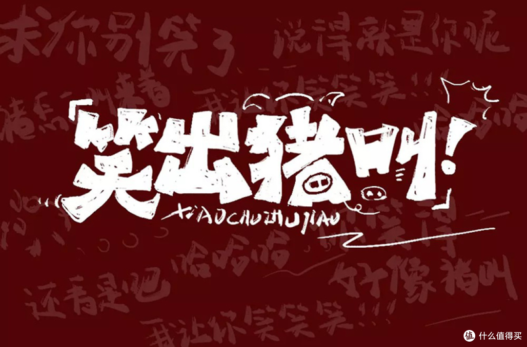 公积金利率下调0.25%：房奴的春天，还是泡沫的序章？