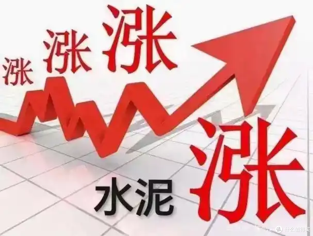 公积金利率下调0.25%：房奴的春天，还是泡沫的序章？