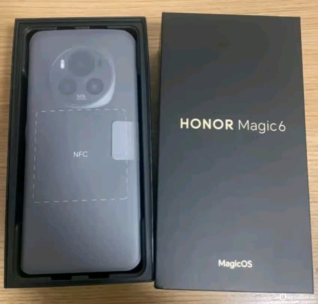 性价比之王!荣耀Magic6不容错过
