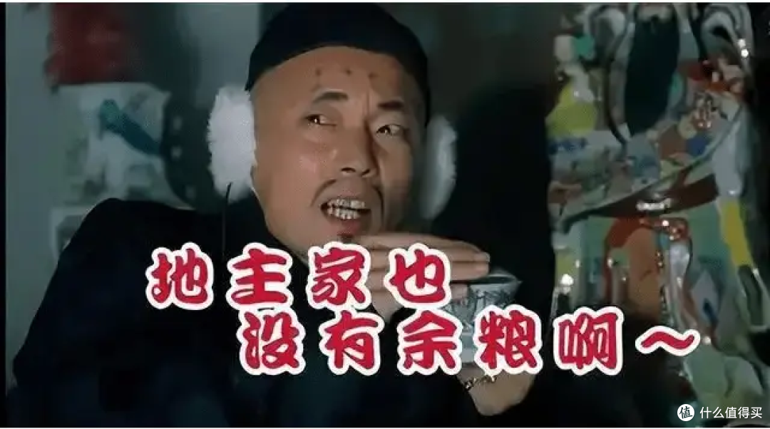 公积金利率下调0.25%：房奴的春天，还是泡沫的序章？