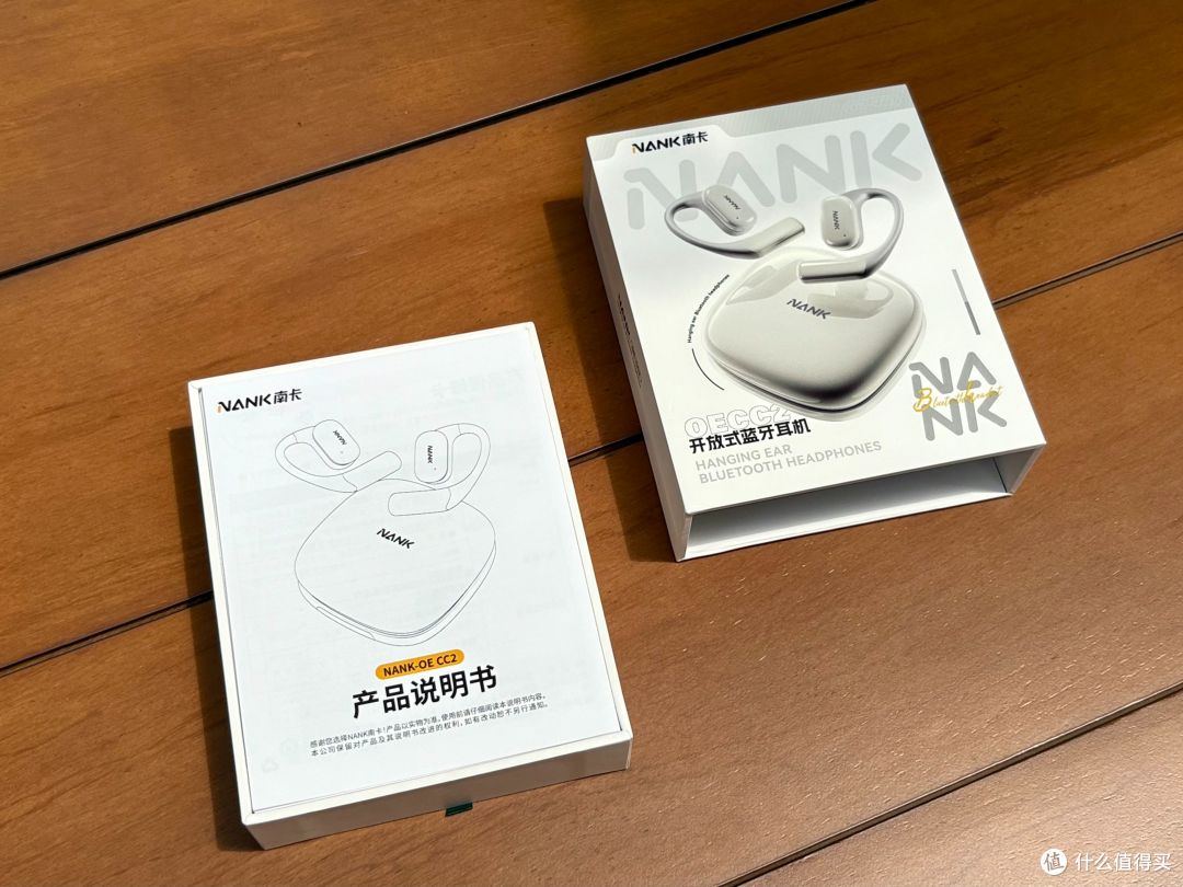 发烧友直呼真香!南卡OE CC2低价高质双保障!