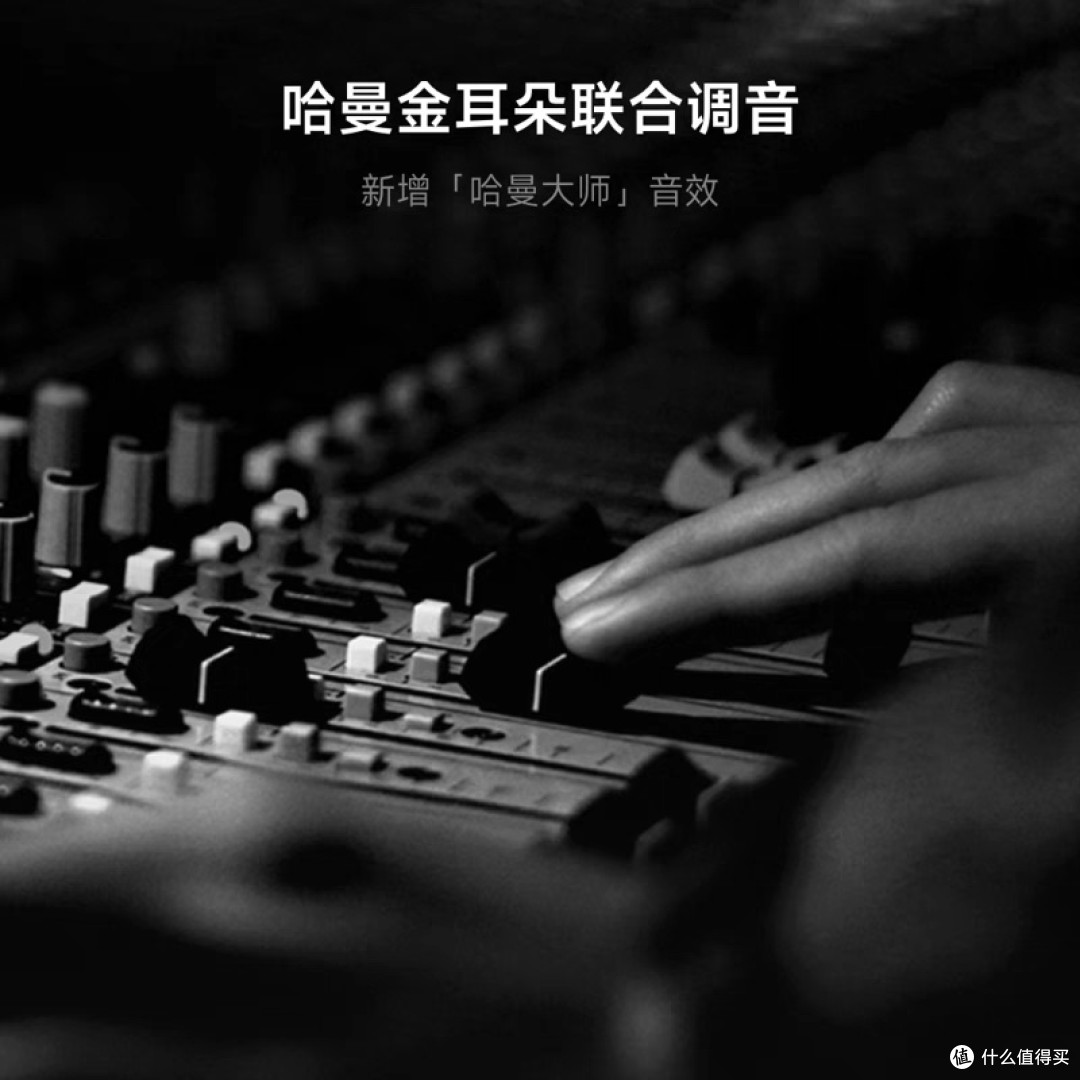 小米Xiaomi Buds 5 Pro 无线蓝牙耳机测评:降噪表现究竟如何?
