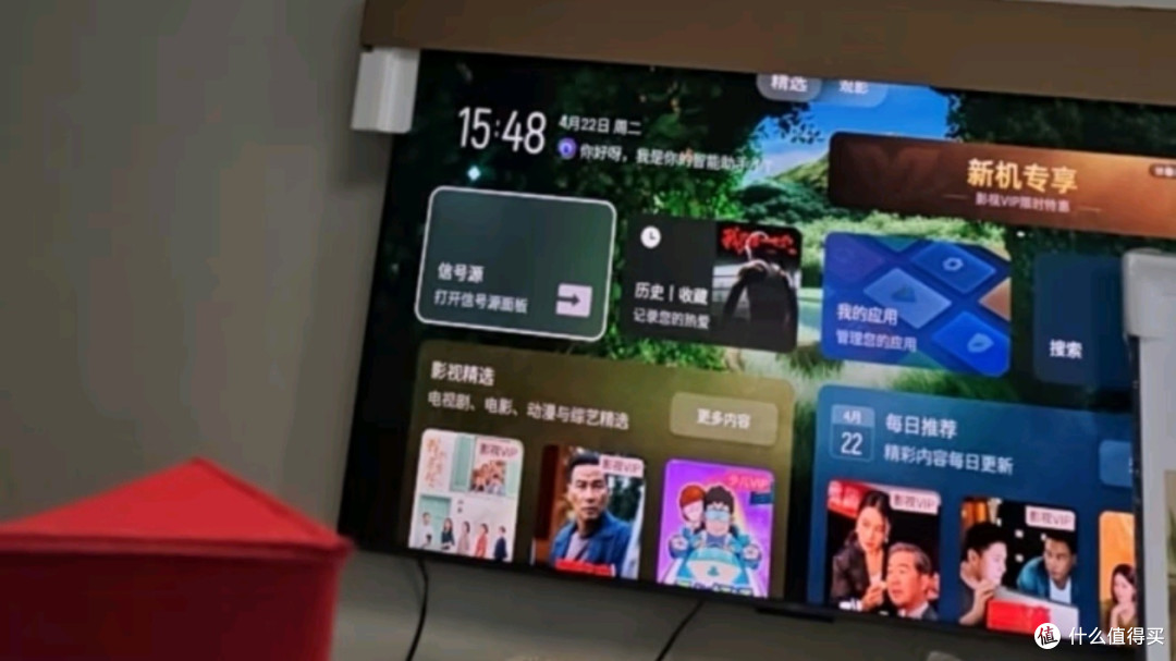 TCL电视 65T7L:QD-Mini LED新纪元,万象分区引领视觉盛宴