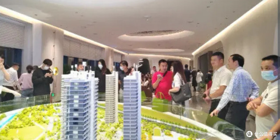 公积金新政深度解析：利率下调如何影响你的购房计划