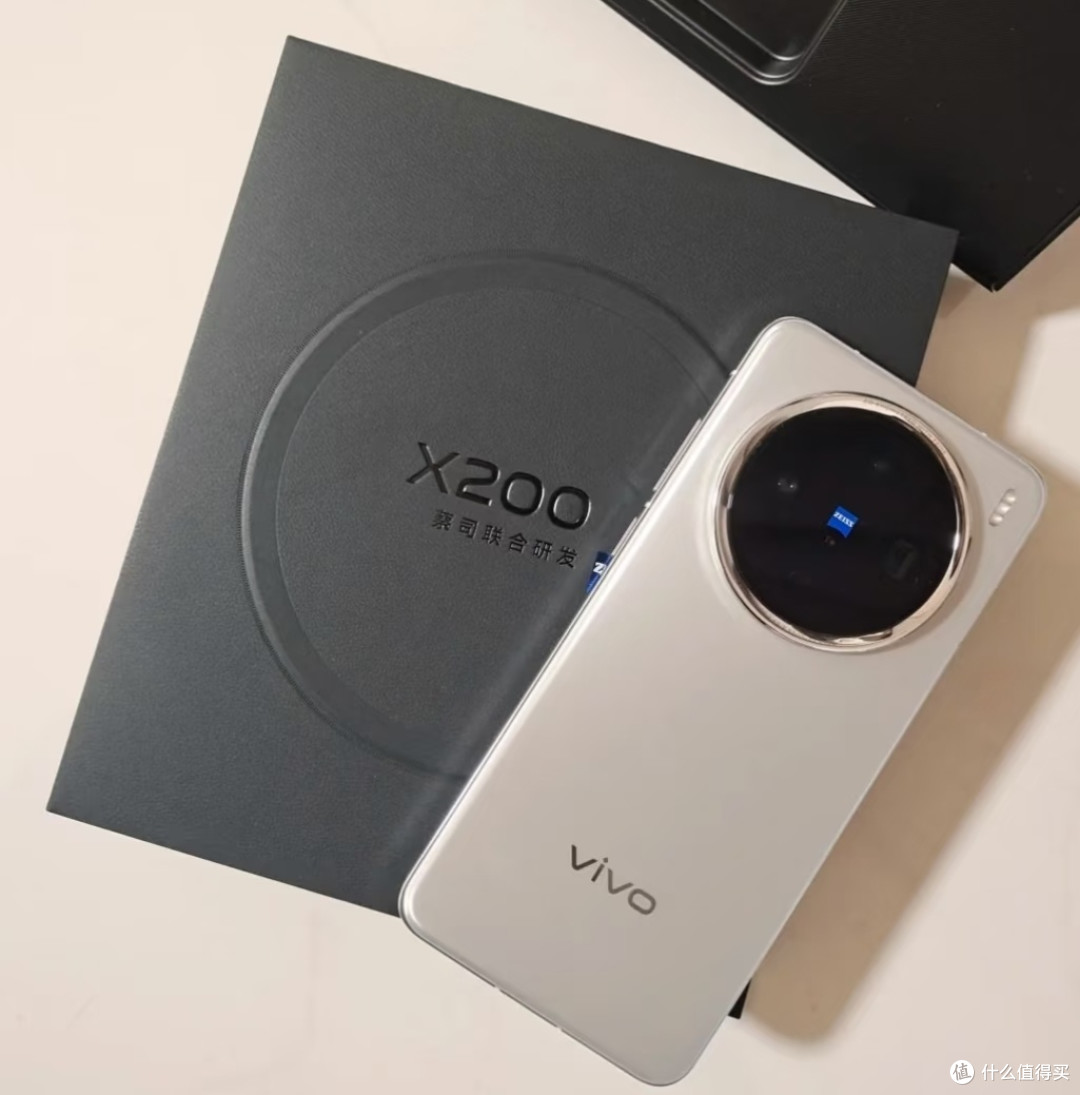 超值！vivo X200 跌破3000元大关