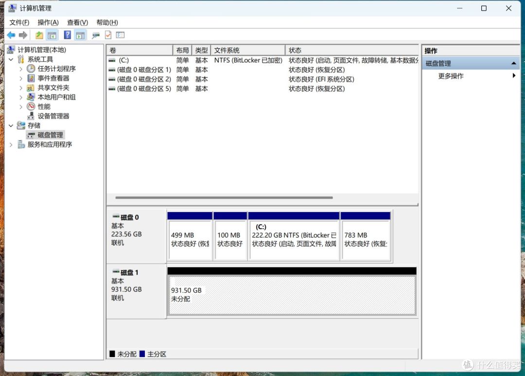 600不到就可享10000MB/s速度 PCIe 5.0 SSD铠侠VD10上手体验