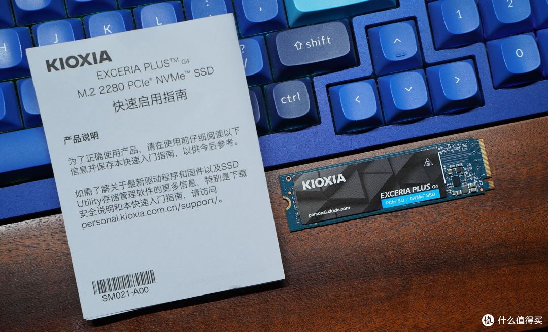 600不到就可享10000MB/s速度 PCIe 5.0 SSD铠侠VD10上手体验