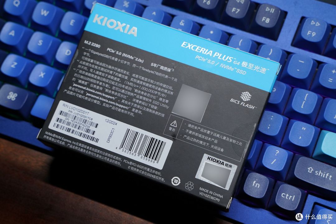 600不到就可享10000MB/s速度 PCIe 5.0 SSD铠侠VD10上手体验