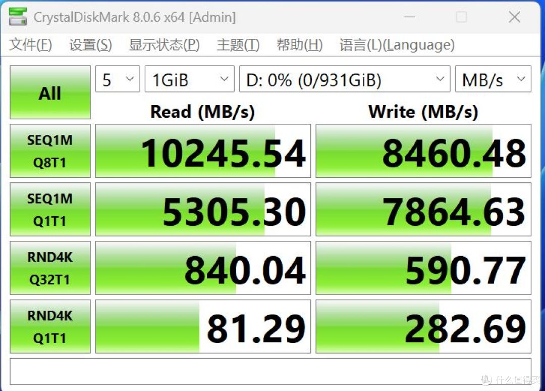 600不到就可享10000MB/s速度 PCIe 5.0 SSD铠侠VD10上手体验