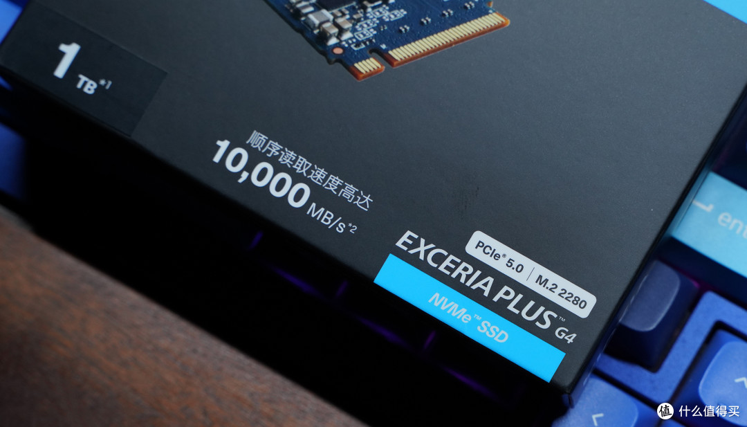 600不到就可享10000MB/s速度 PCIe 5.0 SSD铠侠VD10上手体验