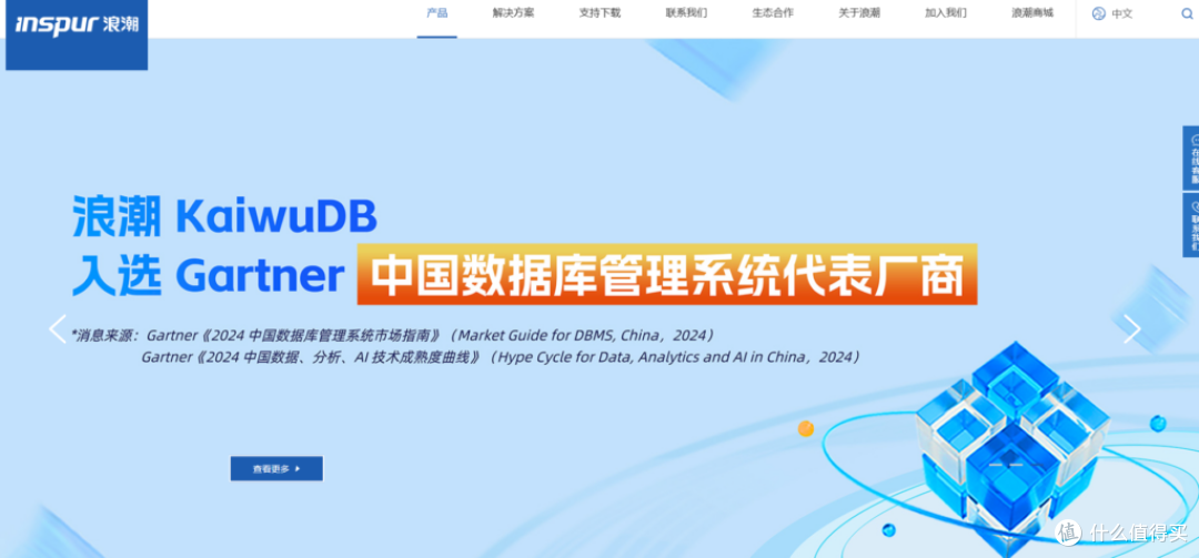 招聘系统怎么选？2025年最强ATS推荐榜