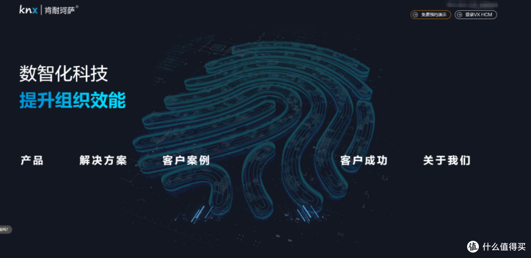 招聘系统怎么选？2025年最强ATS推荐榜
