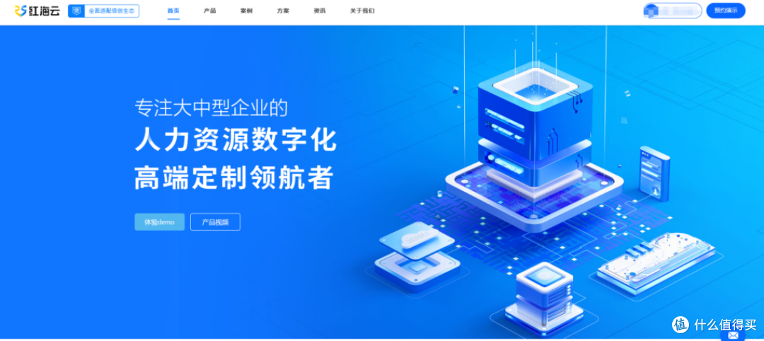 招聘系统怎么选？2025年最强ATS推荐榜