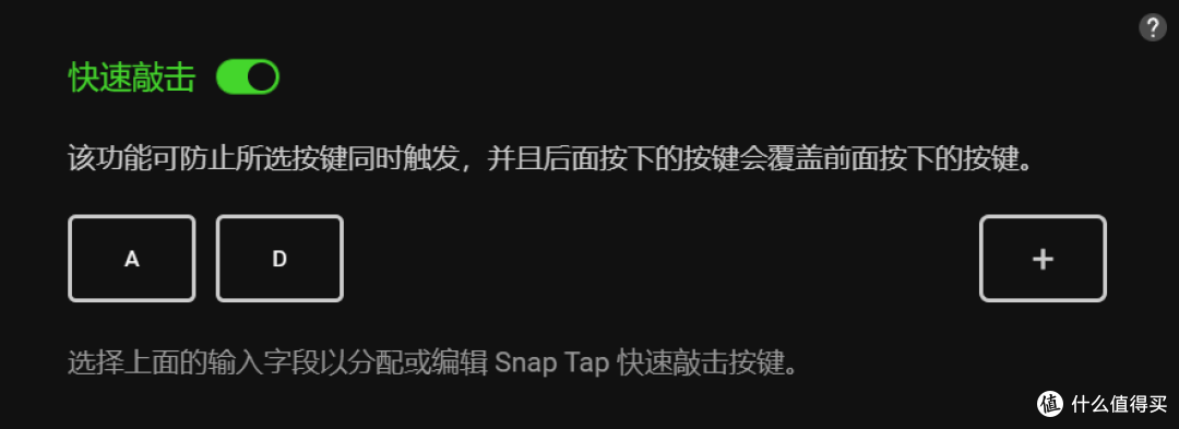 便携、性能的平衡，随身游戏搭档雷蛇乔罗金蛛+巴塞利斯蛇移动版