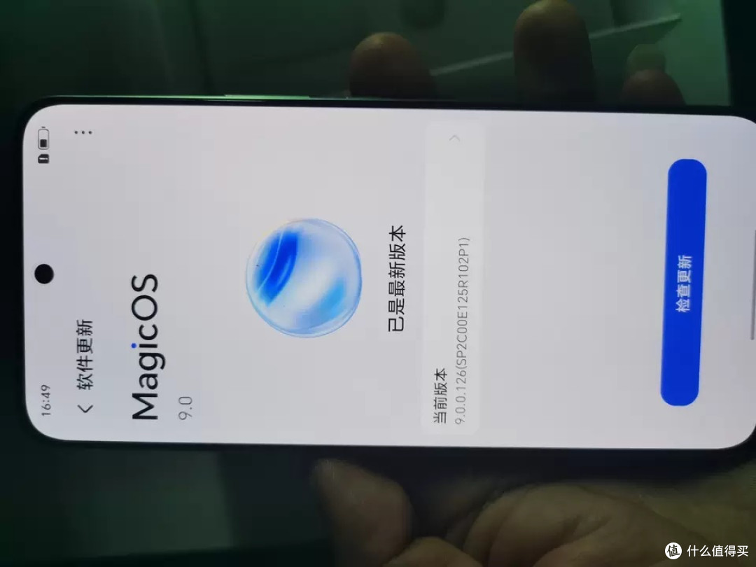 荣耀GT 5G:性能与体验兼备的旗舰手机