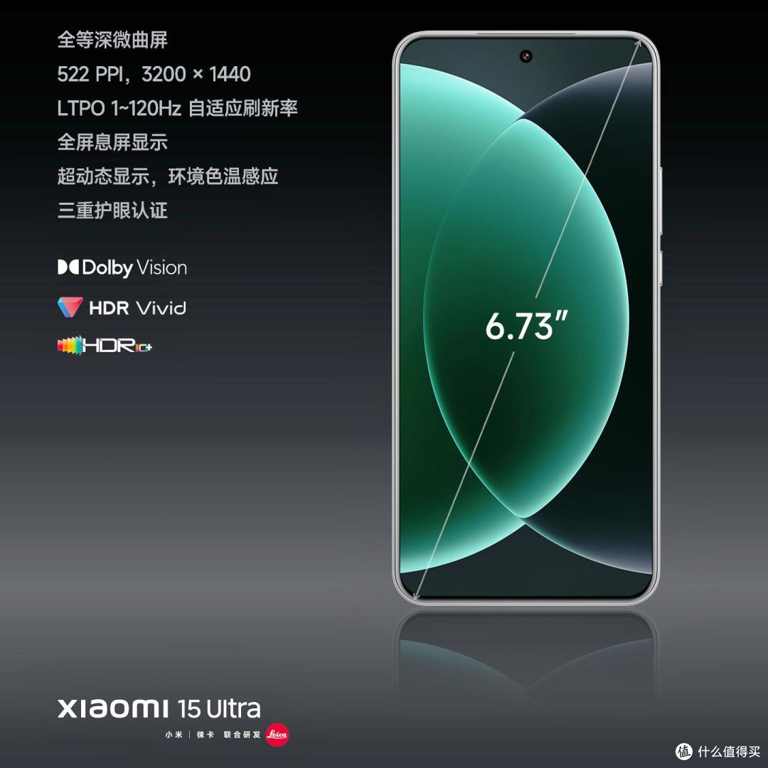 小米打响价格战,12GB+256GB突降1000元,顶配旗舰价格创新低