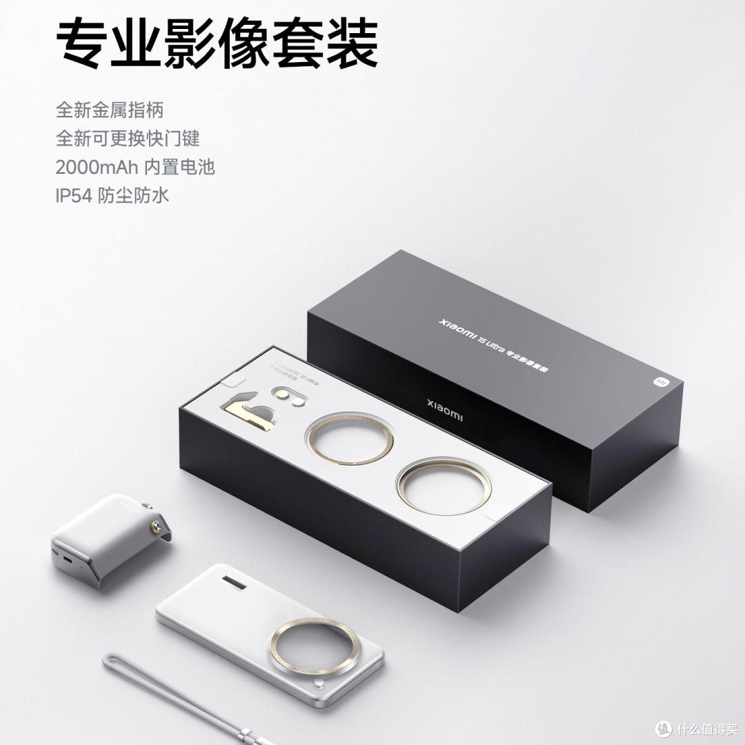 小米打响价格战,12GB+256GB突降1000元,顶配旗舰价格创新低