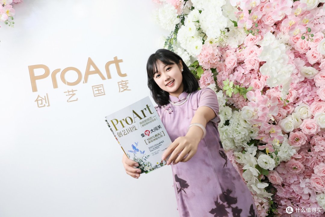 华硕ProArt携一站式创意解决方案亮相P&E展，拍出人生一样简单！