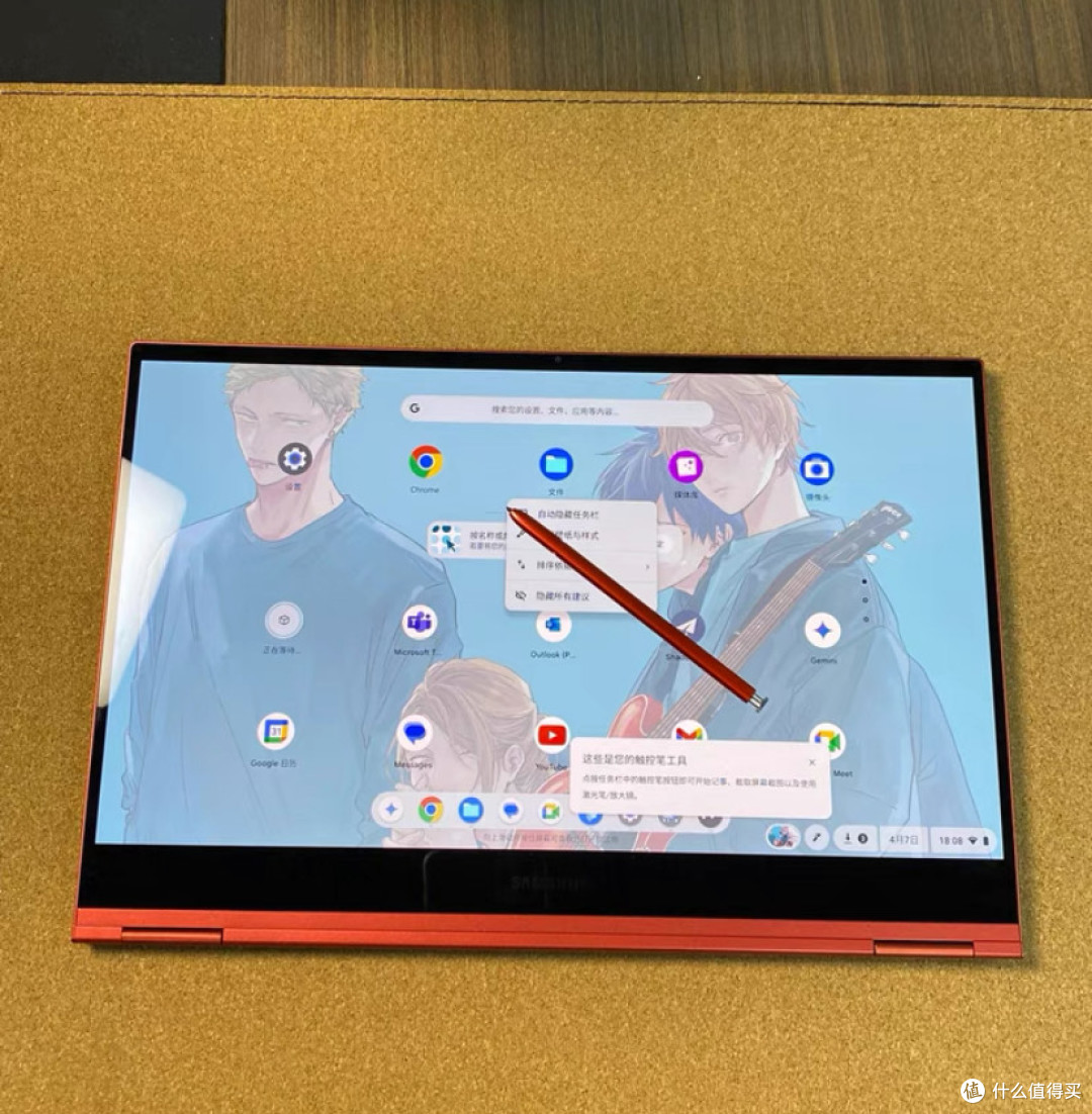 颜值拉满?我愿称之为最美chromebook笔记本