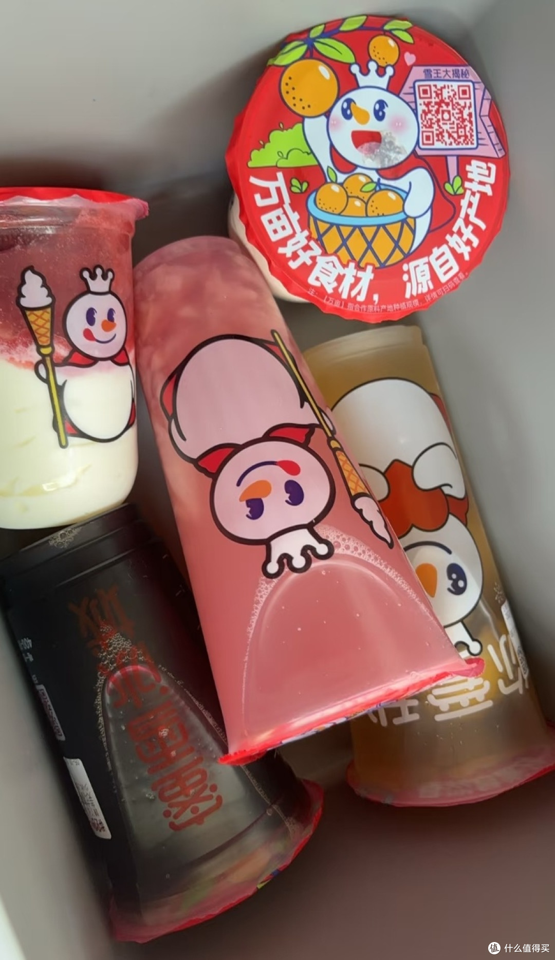 外卖平台补贴大战,奶茶低价享